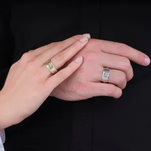 Arabic Vav Wedding  / Engagement Rings for Couple