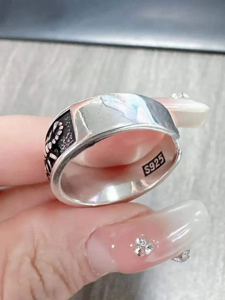 Disguisen Personalized Scorpion Ring