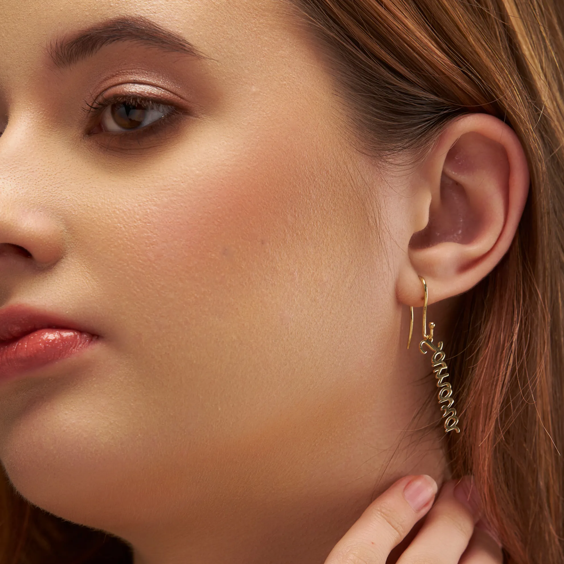 Elegant Custom Name Earring