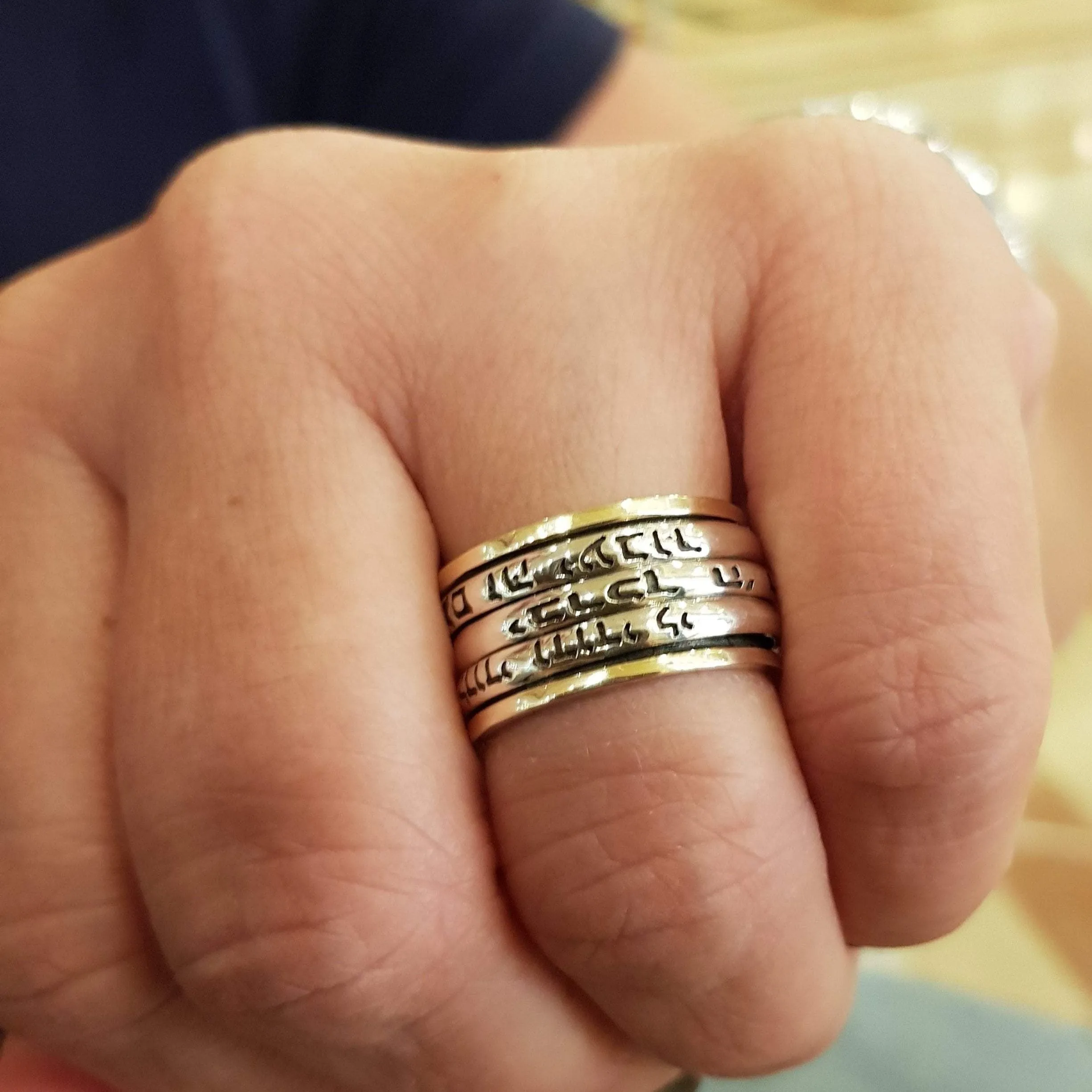 Hebrew Ring. Silver and Gold Song of Songs Ring.