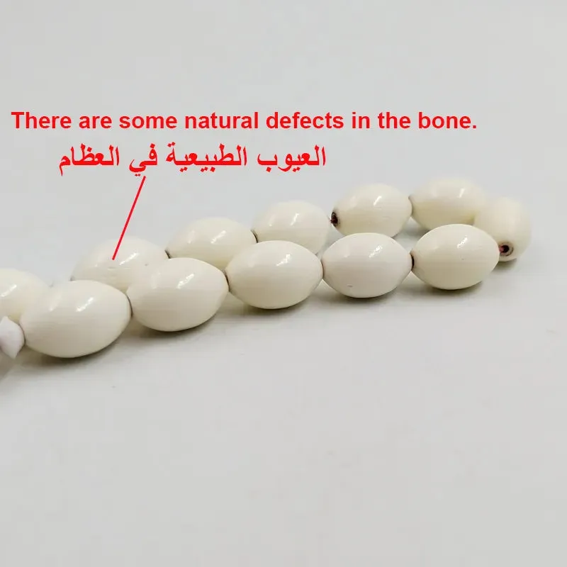 Natural Camel bone tasbih 33 prayer beads pure white Muslim misbaha arabic  level bracelet