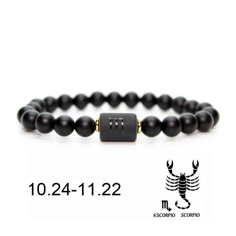 Natural Frosted Black Agate Zodiac Sign Bracelet