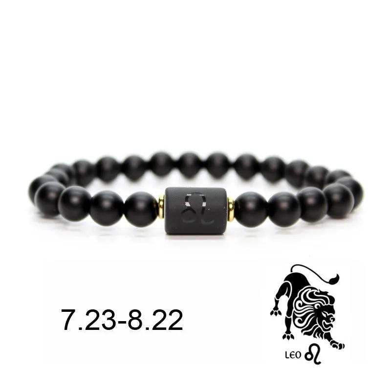 Natural Frosted Black Agate Zodiac Sign Bracelet