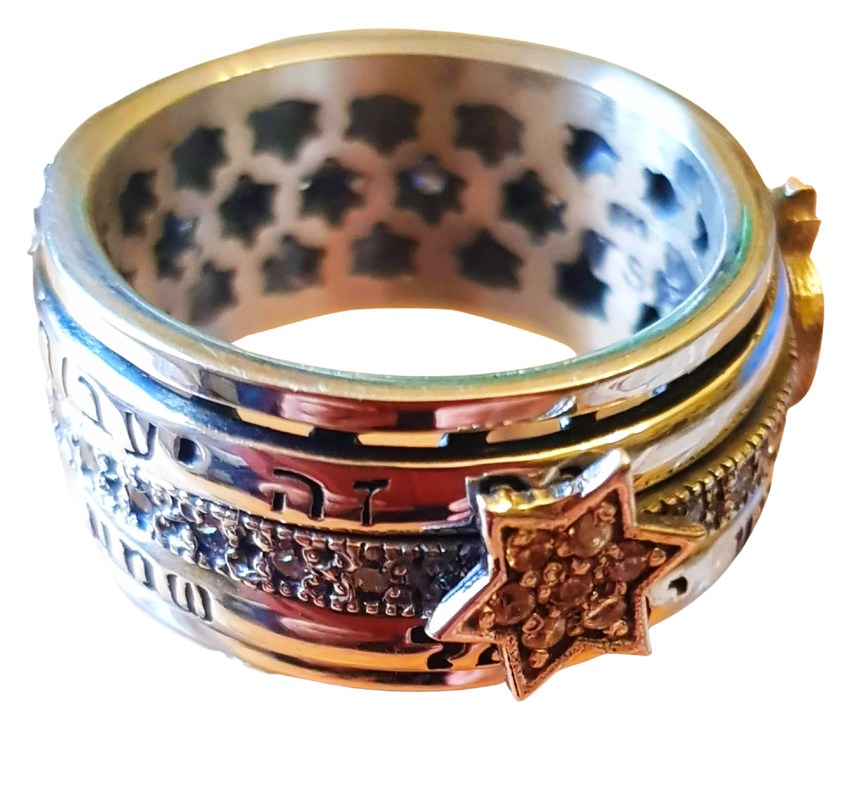 Spinner Ring with Charms Hebrew Engraved Verses