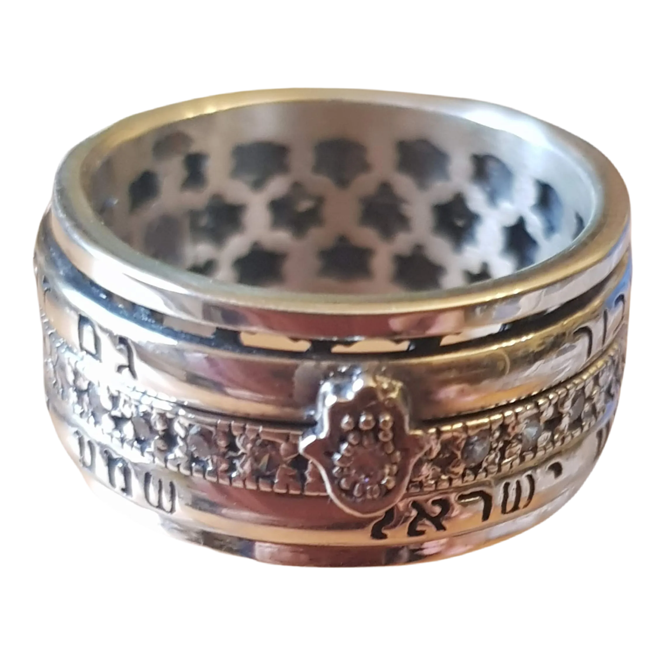 Spinner Ring with Charms Hebrew Engraved Verses
