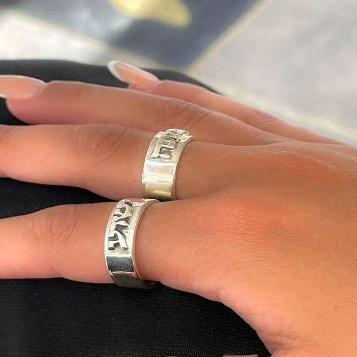 Two Tone Hebrew Name Ring | Brillario