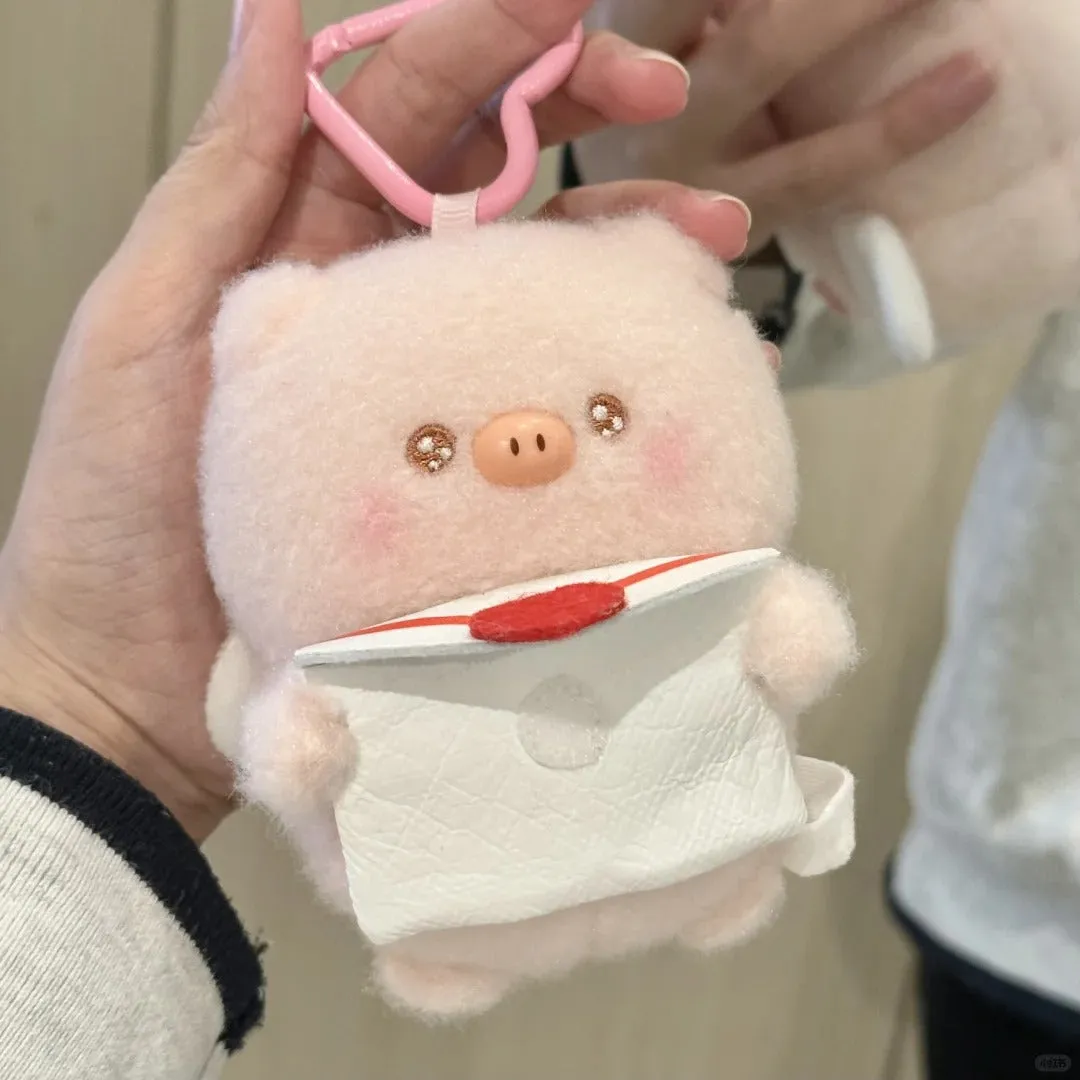 Valentine's Day Special! Magnetic Plush Pig Love Pendants - The Perfect Gift for Your Significant Other