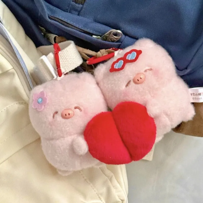 Valentine's Day Special! Magnetic Plush Pig Love Pendants - The Perfect Gift for Your Significant Other